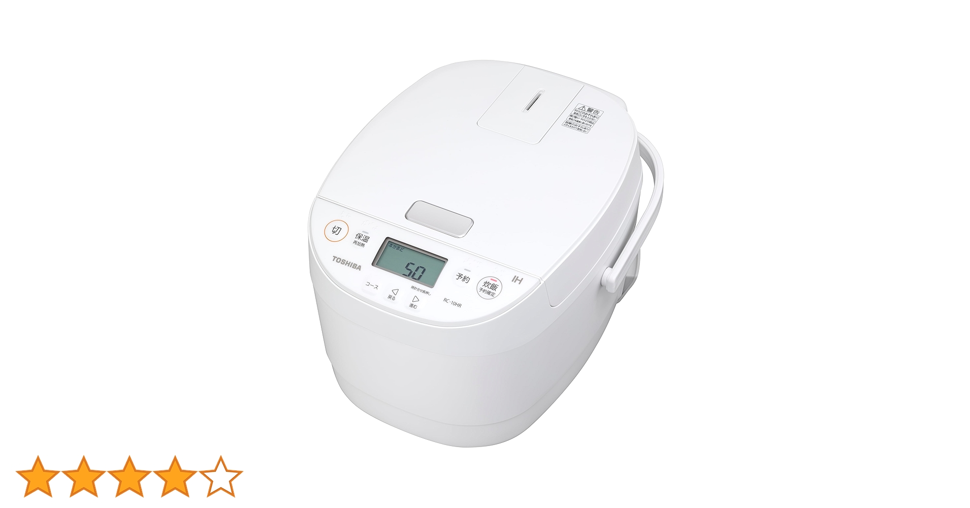 東芝 炊飯器 5.5合 IH rice cooker 保温 RC-10HR(W) 61Lp77vNHvL.jpg_BO30,255,255,